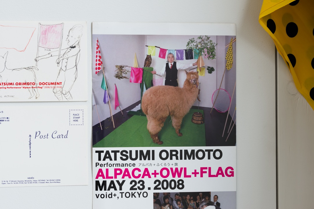 Tastumi Orimoto@Aoyama|Meguro_ ANIMAL ART 1979 – 2014_10_s