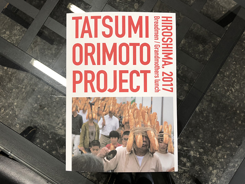 Tatsumi Orimoto “TATSUMI ORIMOTO PROJECT HIROSHIMA, 2017”