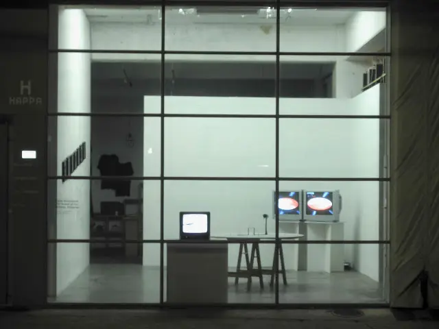 The Sound of Ice Melting , Dripping 2010.6.26.sat-8.21.sat AOYAMA|MEGURO