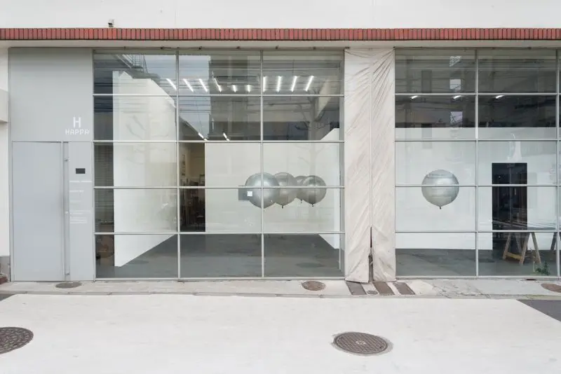 Chosil Kil, The eagle has landed, 2014,  AOYAMA|MEGURO
