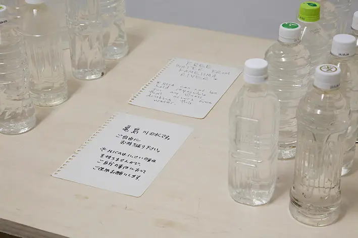 Installation view, 2015 “DIALOGUES 2nd “River Town” (Kawa no Machi) ” Nihonbashi Institution of Contemporary Arts, Tokyo