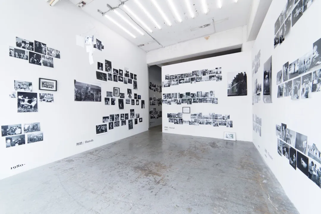 Archives Project