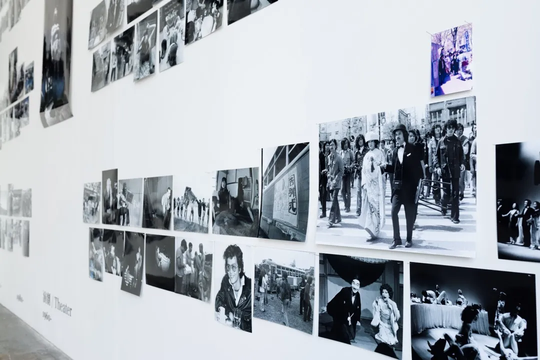 Archives Project
