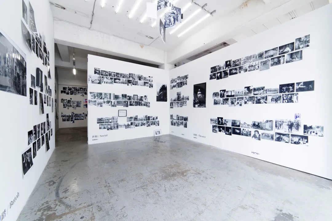 Archives Project